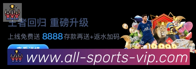 App界面